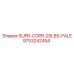 9753242454 SUPR-COPR-20LBS-PALE Epiroc