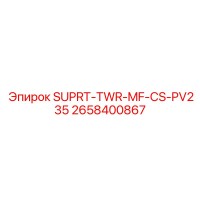 2658400867 SUPRT-TWR-MF-CS-PV235 Epiroc