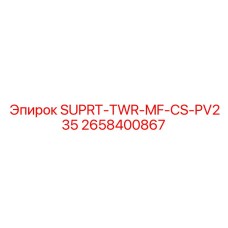 2658400867 SUPRT-TWR-MF-CS-PV235 Epiroc