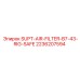 2236207594 SUPT-AIR-FILTER-B7-43-RIG-SAFE Epiroc
