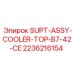 2236216154 SUPT-ASSY-COOLER-TOP-B7-42-CE Epiroc
