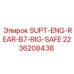 2236208438 SUPT-ENG-REAR-B7-RIG-SAFE Epiroc