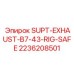 2236208501 SUPT-EXHAUST-B7-43-RIG-SAFE Epiroc