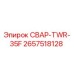 Фото детали СВАР-TWR-35F 2657518128 для буровых станков Epiroc