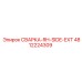 4812224309 СВАРКА-RH-SIDE-EXT Epiroc