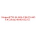8092402207 P711-16-605-СВАРОЧНОЕ КОЛЬЦО Epiroc