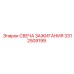 Оригинальная свеча зажигания 3312509199 для техники Epiroc