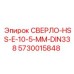 5730015848 СВЕРЛО-HSS-E-10-5-MM-DIN338 (Epiroc)