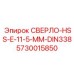 5730015850 СВЕРЛО-HSS-E-11-5-MM-DIN338 (Epiroc)