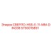5730015851 СВЕРЛО-HSS-E-11-MM-DIN338 (Epiroc)