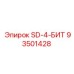 93501428 SD-4-БИТ Epiroc