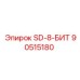 90515180 SD-8-БИТ Epiroc