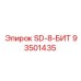 93501435 SD-8-БИТ Epiroc
