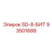93501688 SD-8-БИТ Epiroc