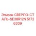 51726339 СВЕРЛО-СТАЛЬ-SE38R12N Epiroc