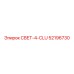 52196730 СВЕТ-4-CLU Epiroc