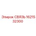 1621532300 СВЯЗЬ Epiroc