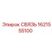 1621555100 СВЯЗЬ Epiroc