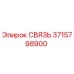 3715798900 СВЯЗЬ Epiroc
