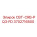 Оригинальный картридж СВТ-CRB-PQ3-FD арт.3702716500 производитель Epiroc