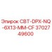 Оригинальная коронка Epiroc 3702749600 для буровых установок