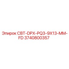 Оригинальная деталь СВТ-DPX-PQ3-9X13-MM-FD 3740800357 для оборудования Epiroc