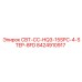 8424910917 СВТ-СС-HQ3-15SPC-4-STEP-8FD Epiroc
