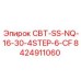 Деталь для глубокого бурения Epiroc СВТ-SS-NQ-16-30-4STEP-6-CF