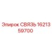 СВЯЗЬ 1621359700 Epiroc
