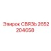 2652204658 СВЯЗЬ Epiroc