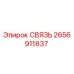 2656911837 СВЯЗЬ Epiroc