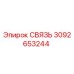 3092653244 СВЯЗЬ Epiroc