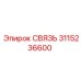 3115236600 СВЯЗЬ Epiroc