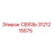 3121215575 СВЯЗЬ Epiroc