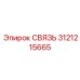 3121215665 СВЯЗЬ Epiroc