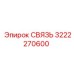 3222270600 СВЯЗЬ Epiroc
