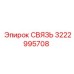 3222995708 СВЯЗЬ Epiroc