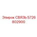 5726802900 СВЯЗЬ Epiroc