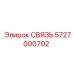 5727000702 СВЯЗЬ Epiroc