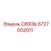 5727002011 СВЯЗЬ Epiroc