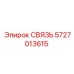 5727013615 СВЯЗЬ Epiroc