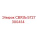 5727300414 СВЯЗЬ Epiroc