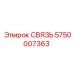 5750007363 СВЯЗЬ Epiroc