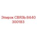 8440300183 СВЯЗЬ Epiroc