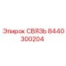 8440300204 СВЯЗЬ Epiroc