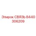 8440306209 СВЯЗЬ Epiroc