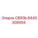 8440308994 СВЯЗЬ Epiroc