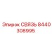 8440308995 СВЯЗЬ Epiroc