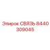8440309045 СВЯЗЬ Epiroc