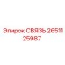 2651125987 СВЯЗЬ Epiroc
